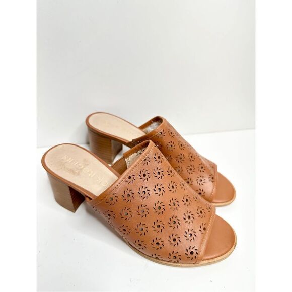 Jack Rogers Sandals Womens Size 6 Brown Roonie Open Toe Perforated Leather Slide - Picture 1 of 10